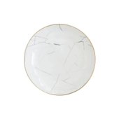 Тарелка ГЕЛЬЦЕР закусочная 20 см