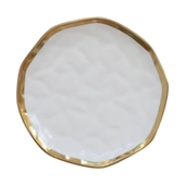 Тарелка КОРЕЛЛИ БЕЛАЯ закусочная 20,5 см