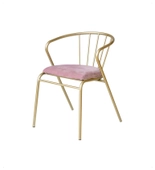 Стул БОЧЕЛЛИ розовый #416